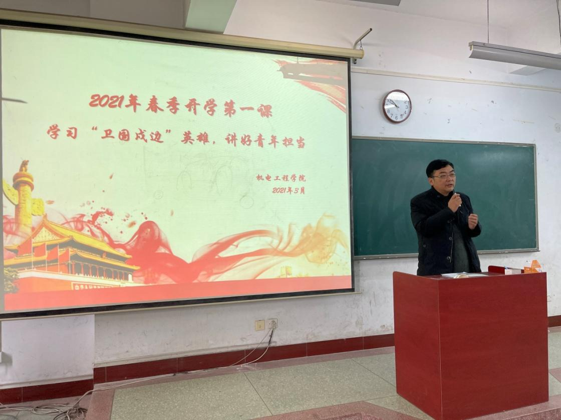 精产国品一二三产区蘑菇视频