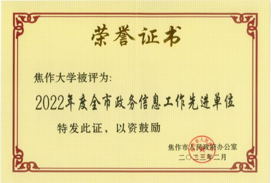 精产国品一二三产区蘑菇视频