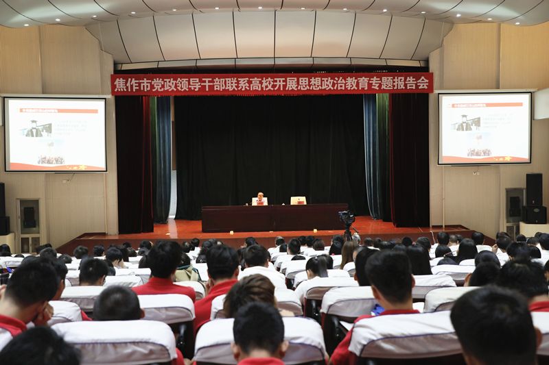 精产国品一二三产区蘑菇视频