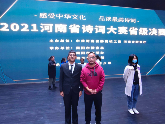 精产国品一二三产区蘑菇视频