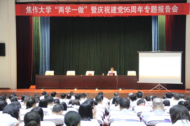 精产国品一二三产区蘑菇视频