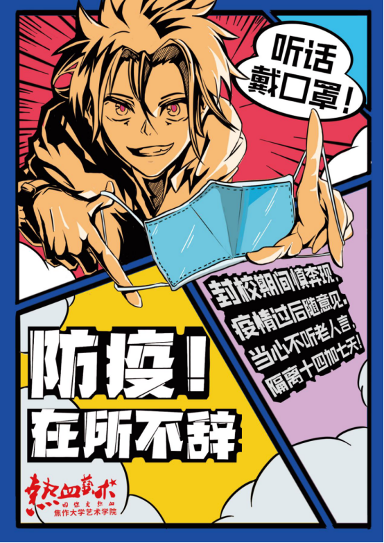 精产国品一二三产区蘑菇视频