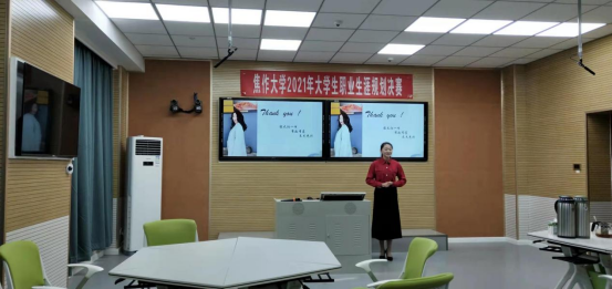 精产国品一二三产区蘑菇视频