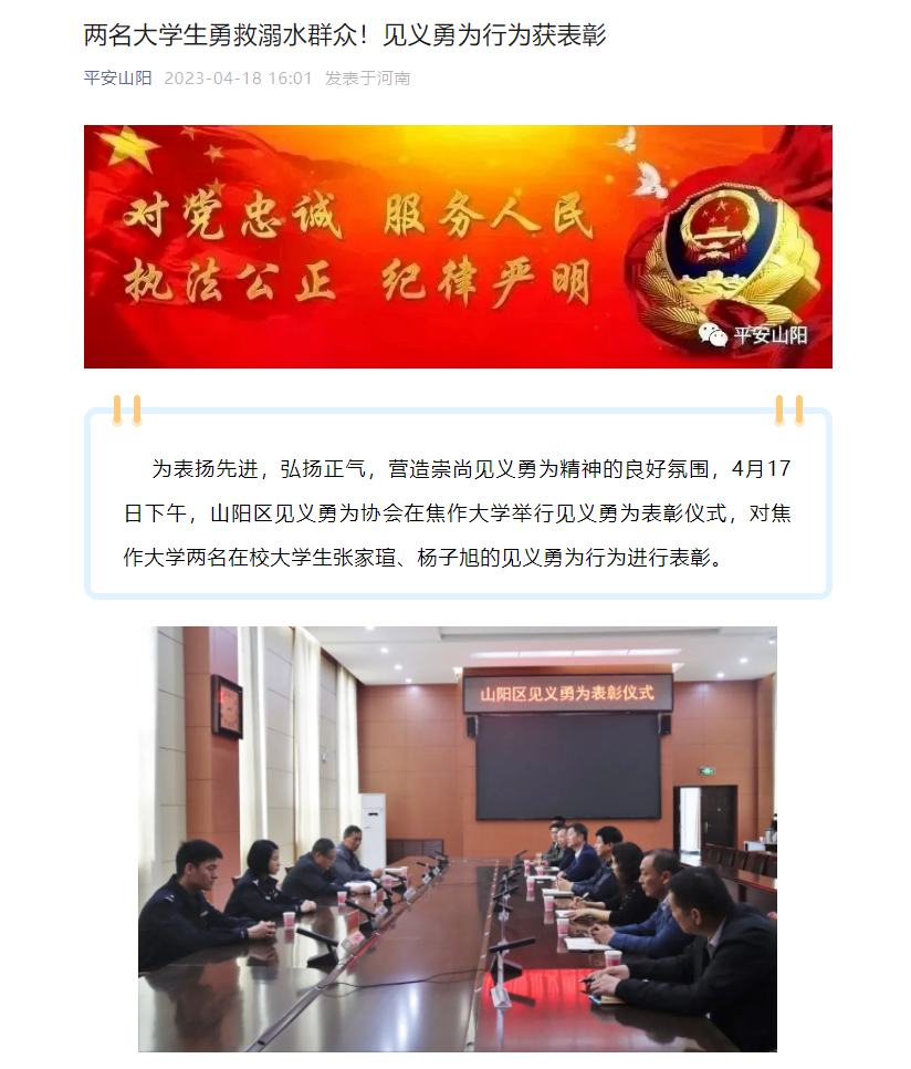 精产国品一二三产区蘑菇视频