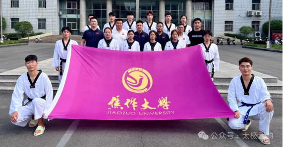 精产国品一二三产区蘑菇视频
