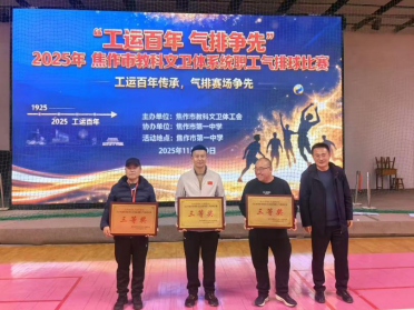 精产国品一二三产区蘑菇视频