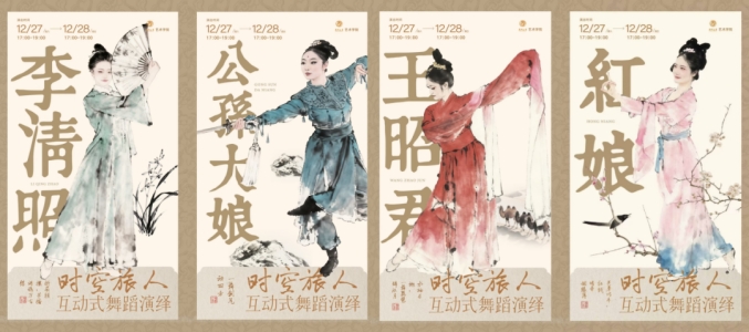 精产国品一二三产区蘑菇视频