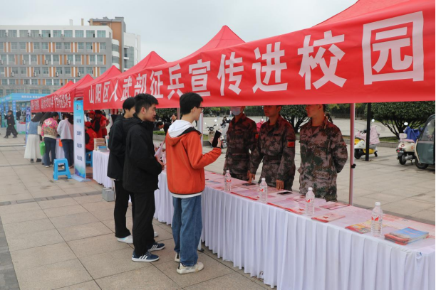 精产国品一二三产区蘑菇视频