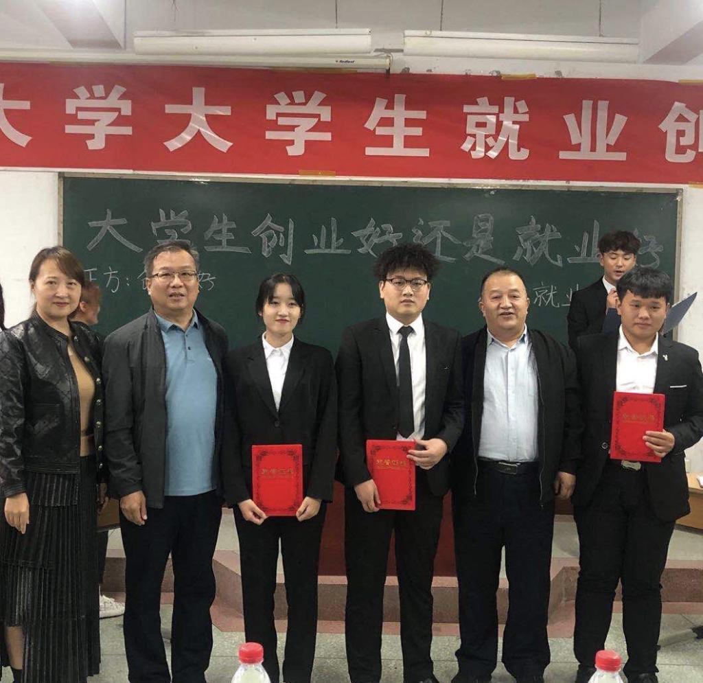 精产国品一二三产区蘑菇视频