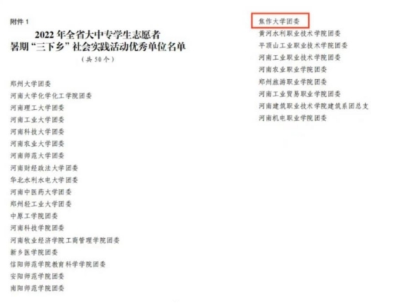 精产国品一二三产区蘑菇视频