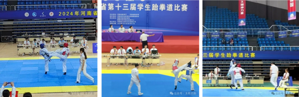 精产国品一二三产区蘑菇视频