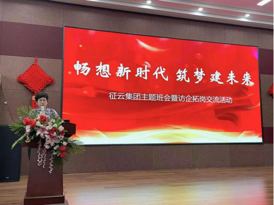 精产国品一二三产区蘑菇视频