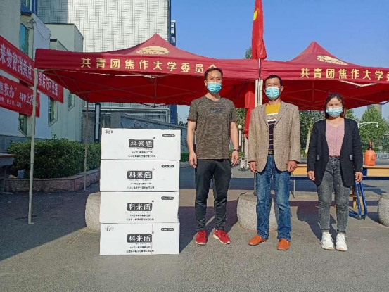 精产国品一二三产区蘑菇视频