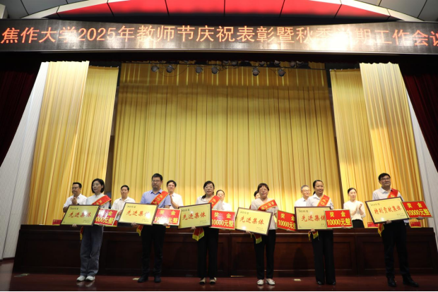 精产国品一二三产区蘑菇视频