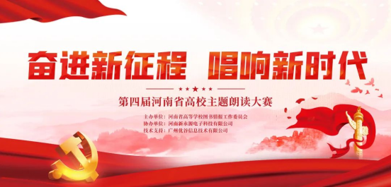 精产国品一二三产区蘑菇视频