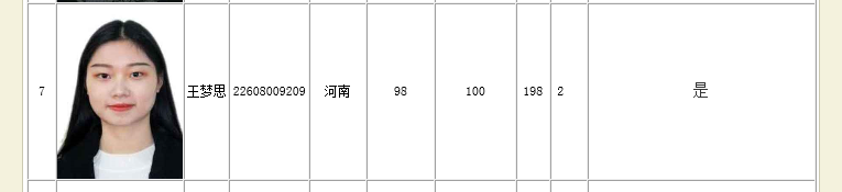 精产国品一二三产区蘑菇视频