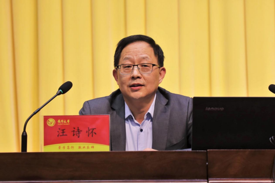 精产国品一二三产区蘑菇视频