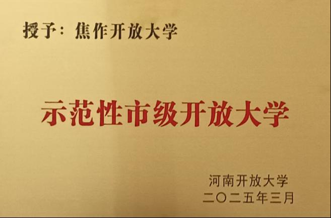 精产国品一二三产区蘑菇视频