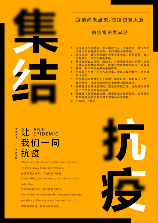 精产国品一二三产区蘑菇视频