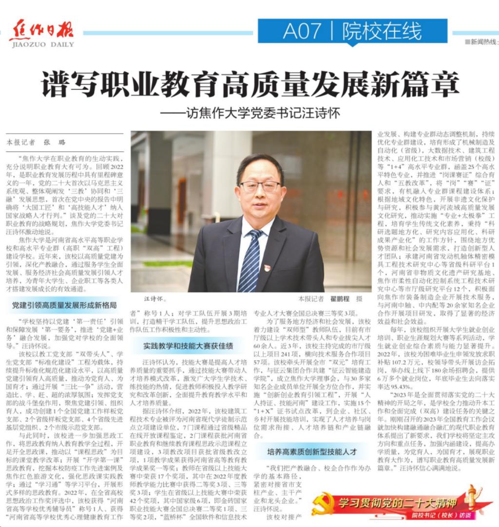 精产国品一二三产区蘑菇视频