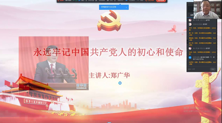 精产国品一二三产区蘑菇视频