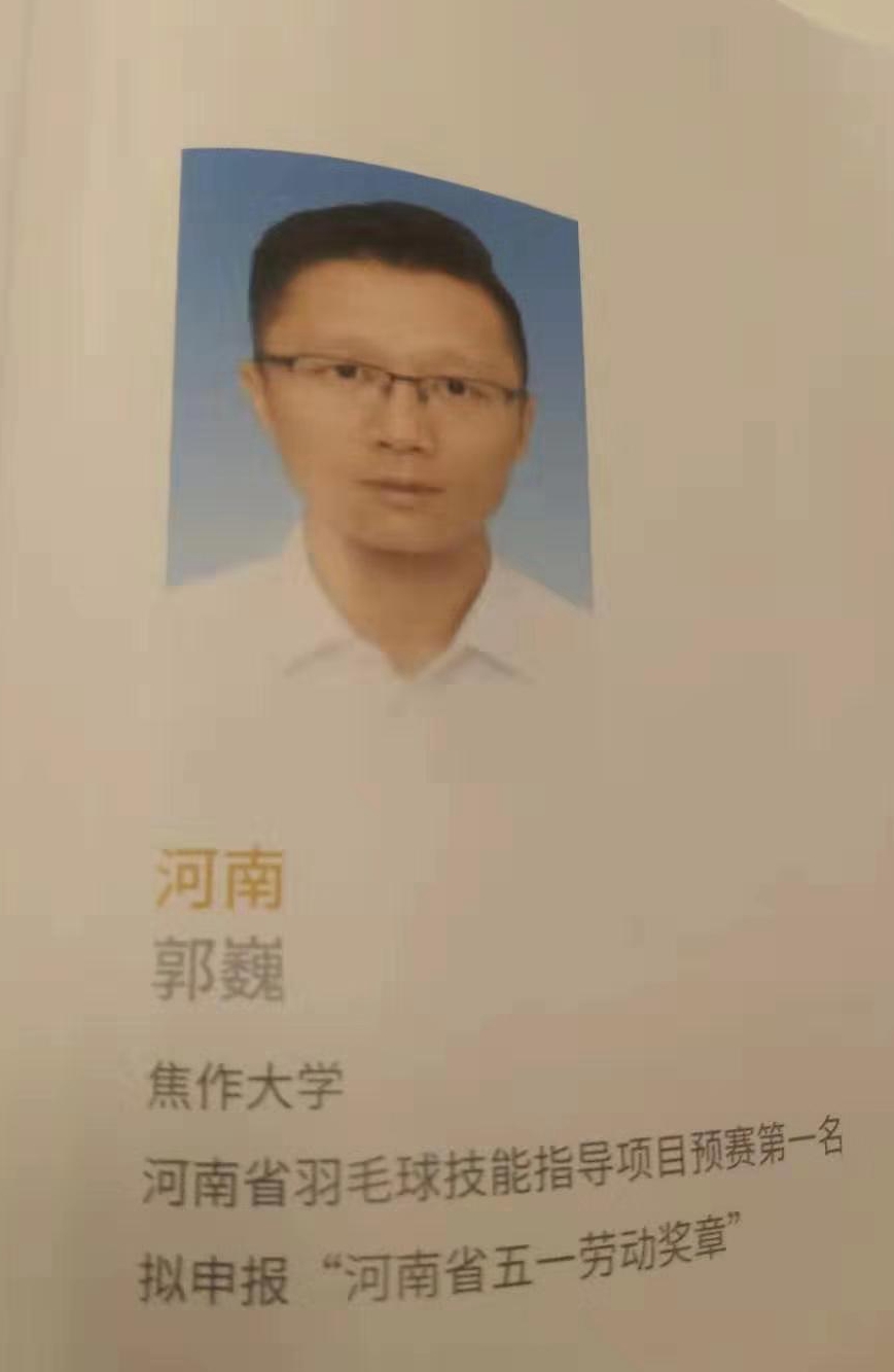 精产国品一二三产区蘑菇视频