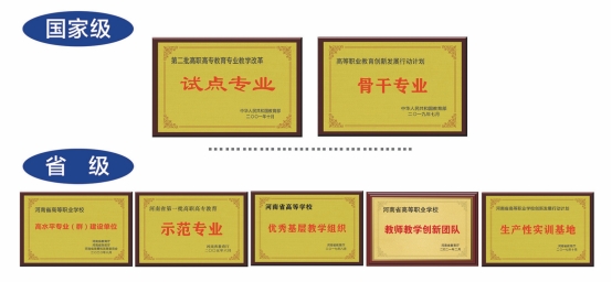 精产国品一二三产区蘑菇视频