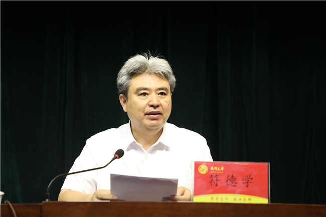 精产国品一二三产区蘑菇视频