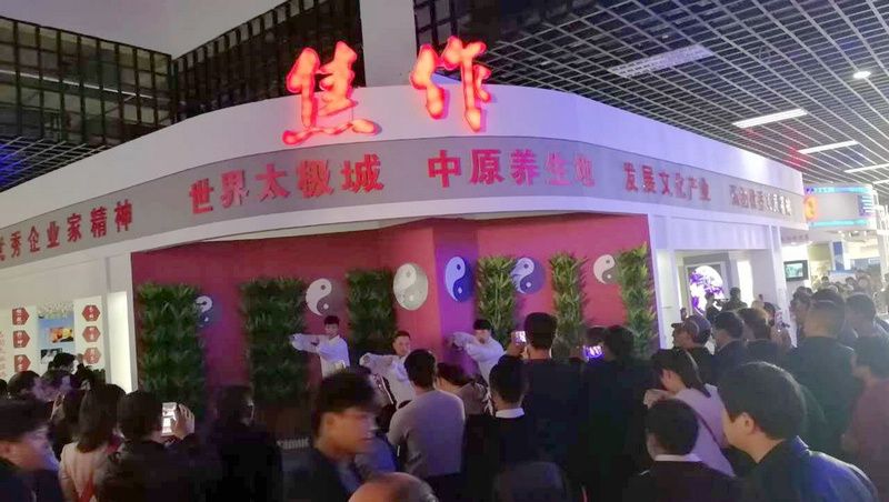 精产国品一二三产区蘑菇视频