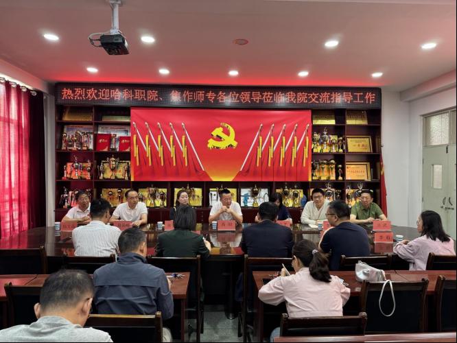 精产国品一二三产区蘑菇视频
