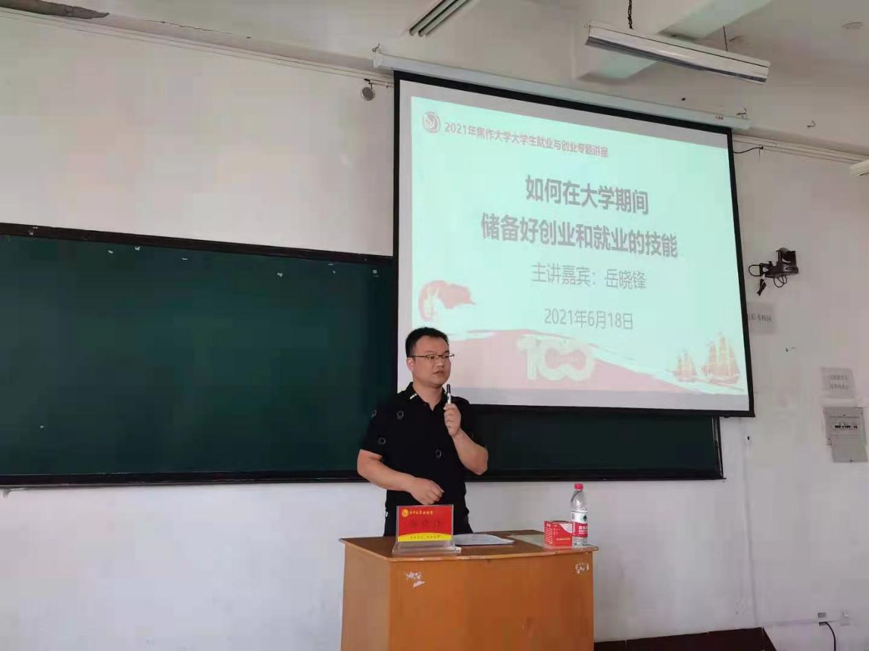 精产国品一二三产区蘑菇视频