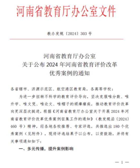 精产国品一二三产区蘑菇视频