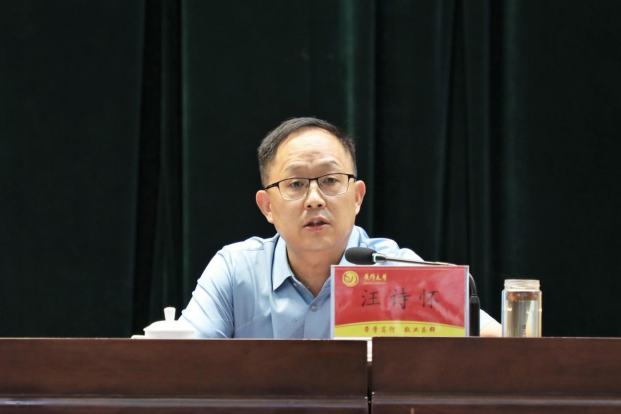 精产国品一二三产区蘑菇视频