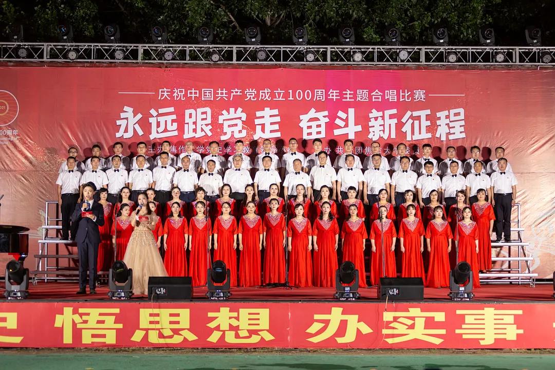 精产国品一二三产区蘑菇视频