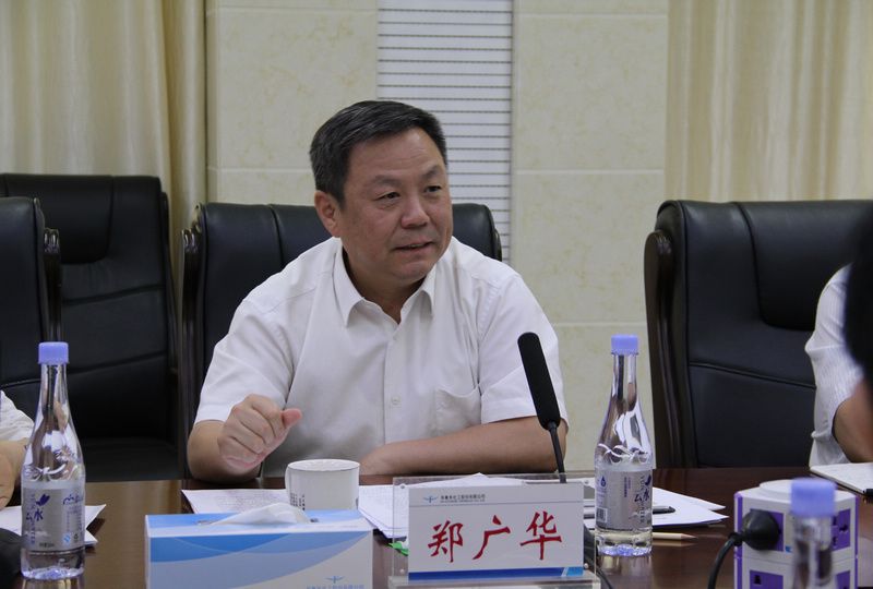 精产国品一二三产区蘑菇视频