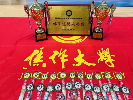 精产国品一二三产区蘑菇视频