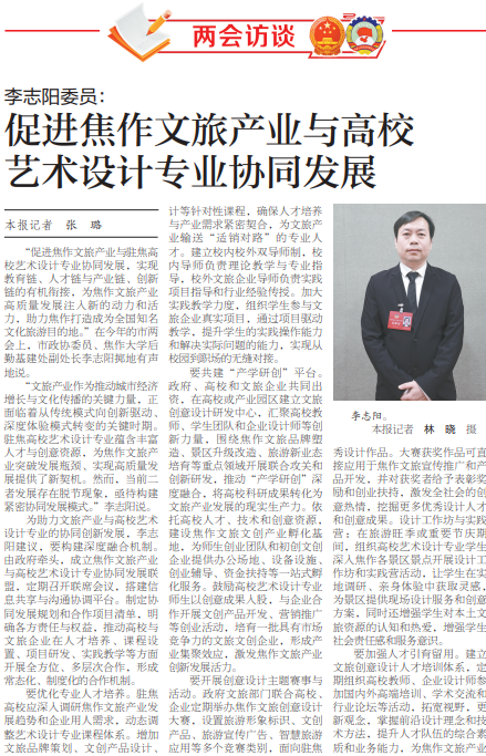 精产国品一二三产区蘑菇视频