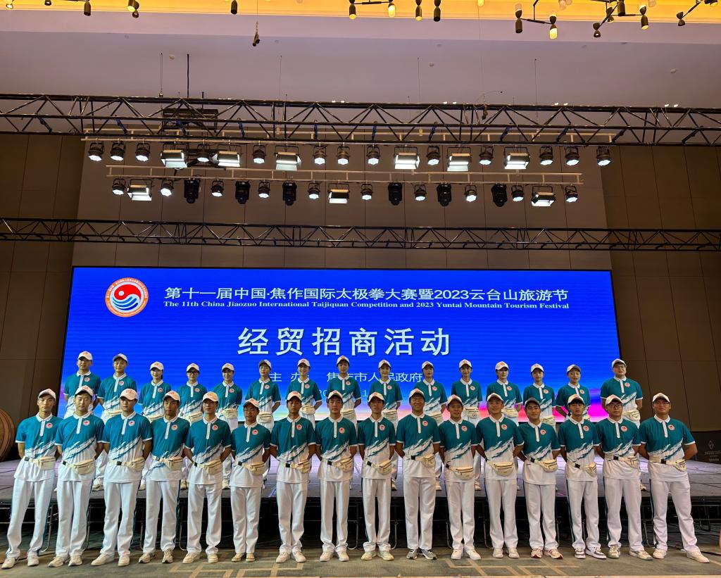 精产国品一二三产区蘑菇视频
