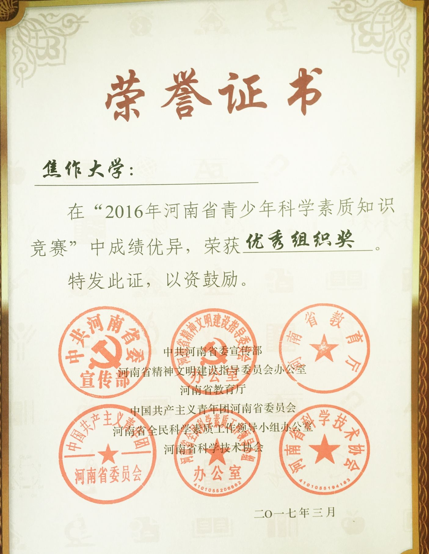 精产国品一二三产区蘑菇视频