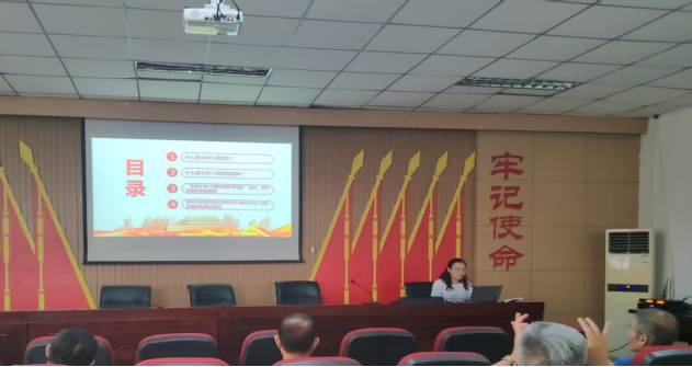 精产国品一二三产区蘑菇视频