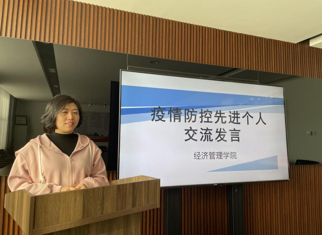 精产国品一二三产区蘑菇视频