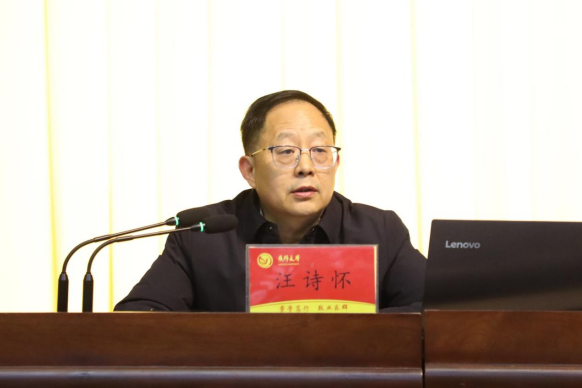 精产国品一二三产区蘑菇视频