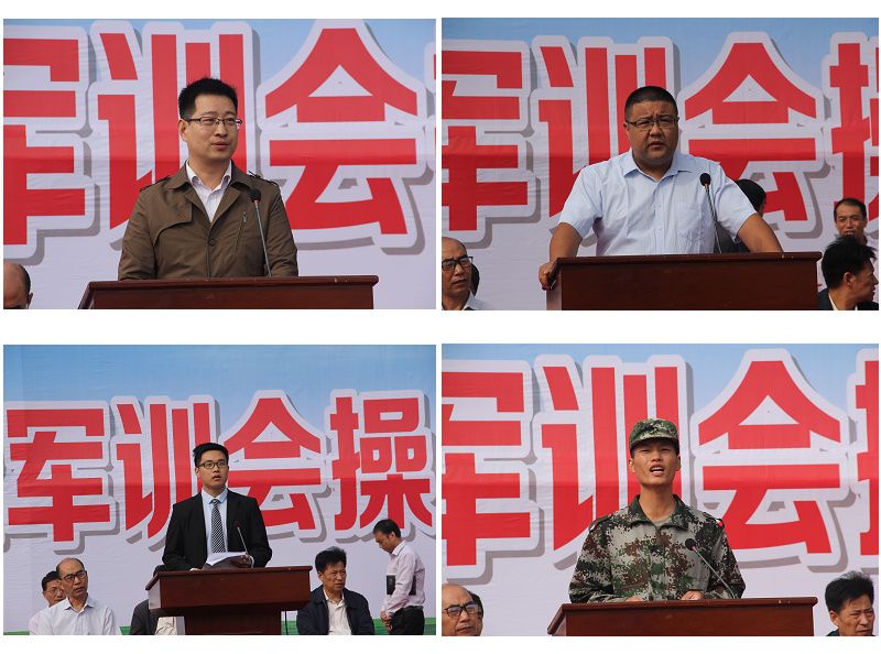 精产国品一二三产区蘑菇视频