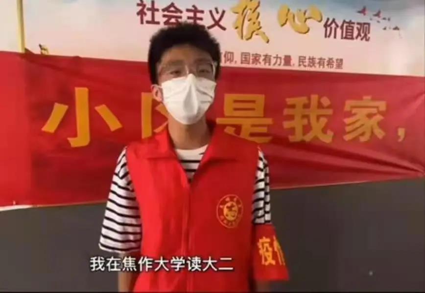 精产国品一二三产区蘑菇视频
