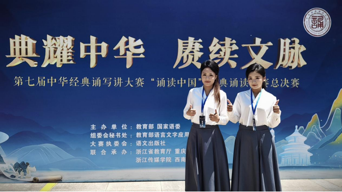 精产国品一二三产区蘑菇视频