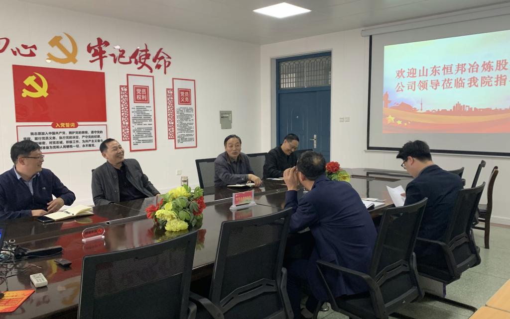 精产国品一二三产区蘑菇视频