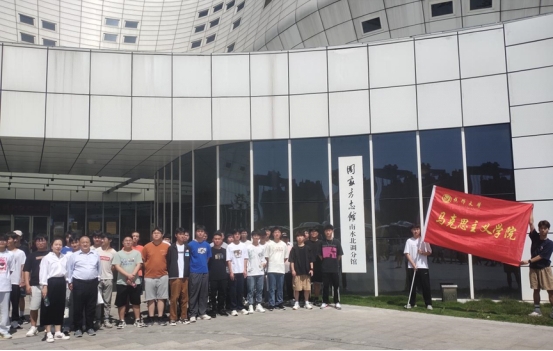 精产国品一二三产区蘑菇视频