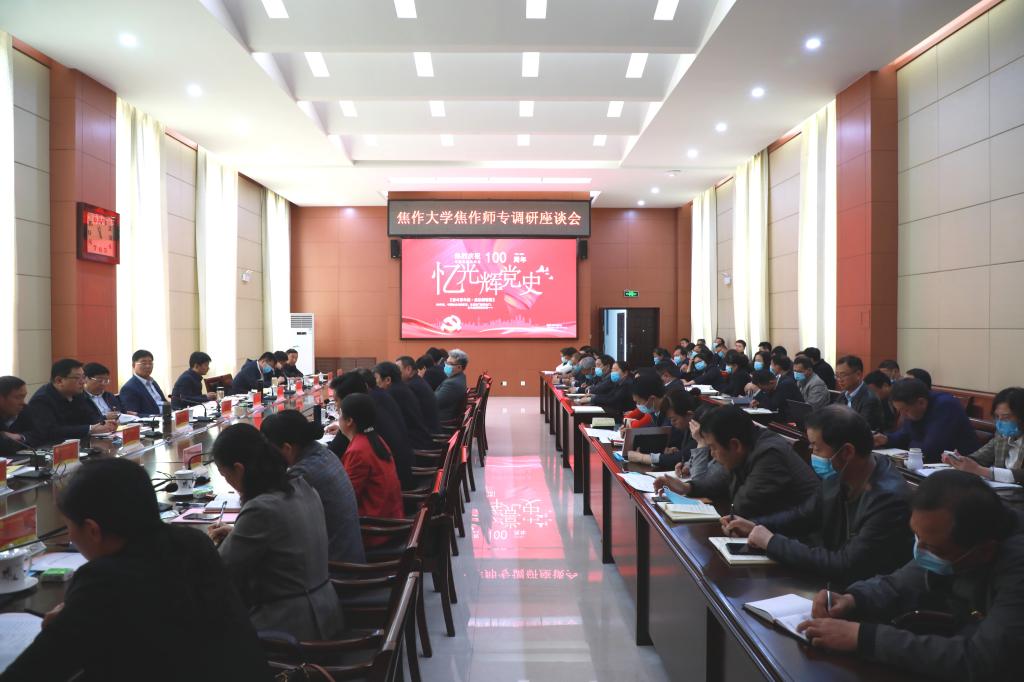 精产国品一二三产区蘑菇视频