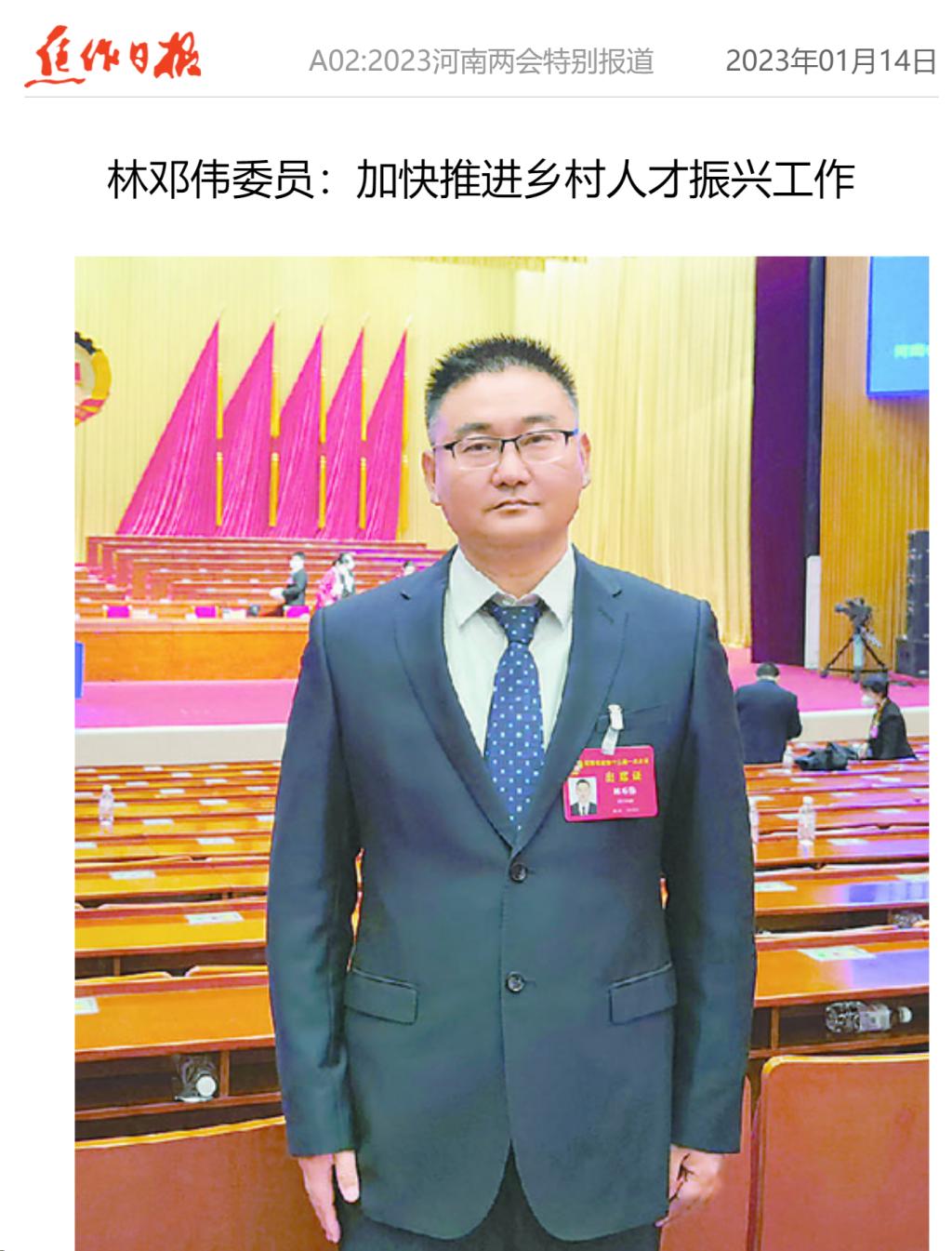 精产国品一二三产区蘑菇视频