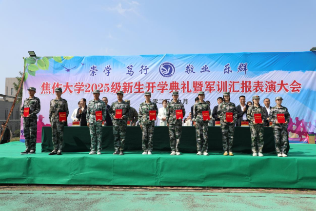 精产国品一二三产区蘑菇视频